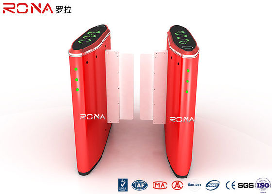 Falda dell'allarme che fa scorrere il cancello girevole del passaggio di sicurezza del portone della barriera con il sensore di IR